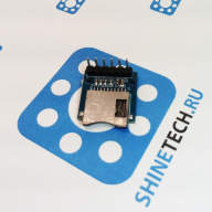 Модуль microSD карты SPI интерфейс - Модуль microSD карты SPI интерфейс
